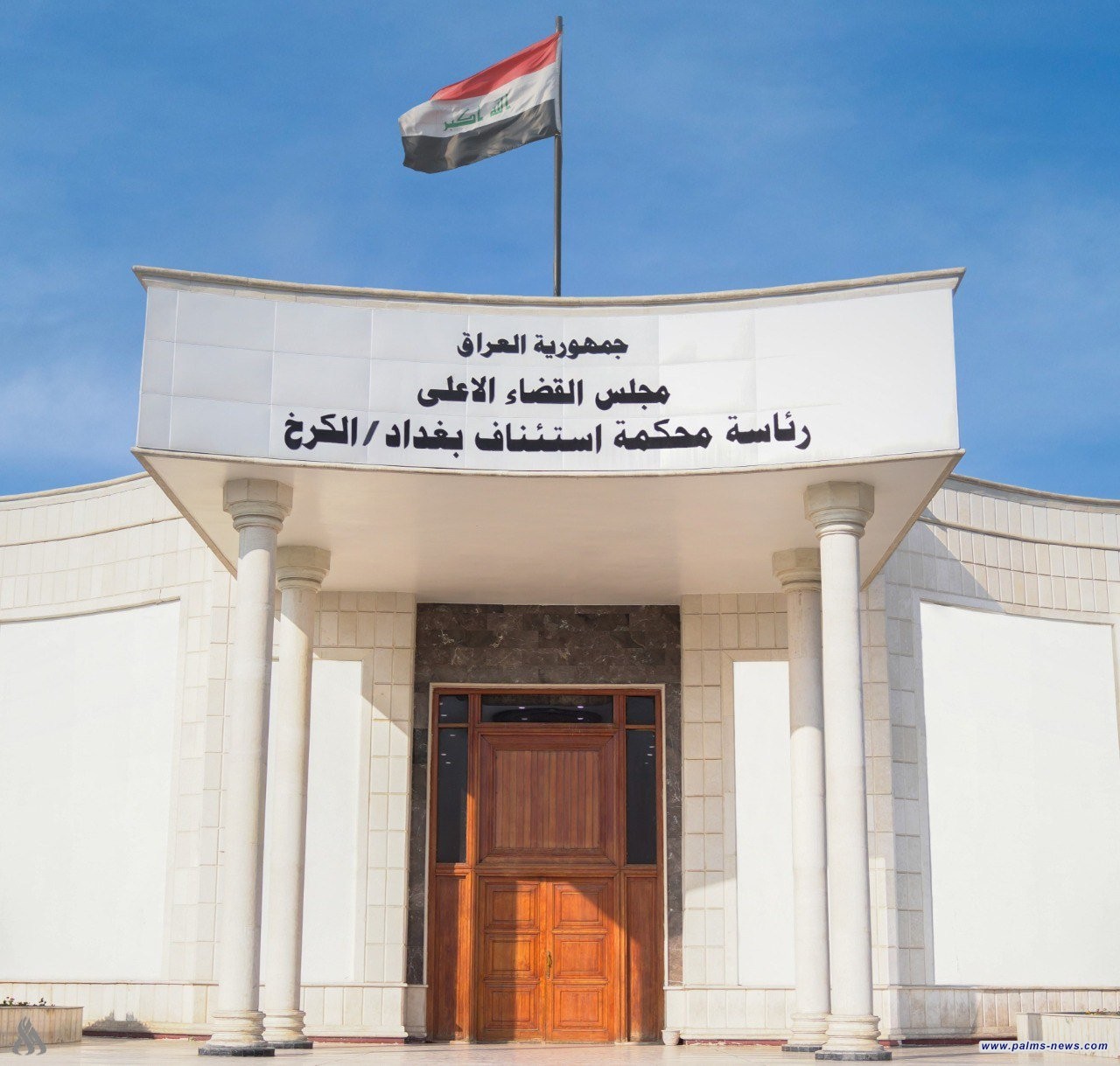 جنايات الكرخ تصدر حكماً بإعدام الإرهابي الذي فجر عبوة على دورية للجيش عام 2013